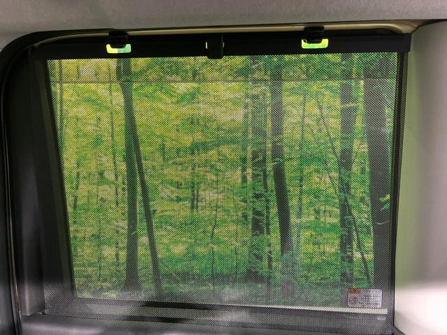 タント ファンクロス　禁煙車　衝突軽減　両側電動スライド　ＬＥＤヘッド　シートヒーター　レーンアシスト　スマートキー　オートハイビーム　クリアランスソナー　オートエアコン　アイドリングストップ　横滑り防止装置　車線逸脱警報（52枚目）