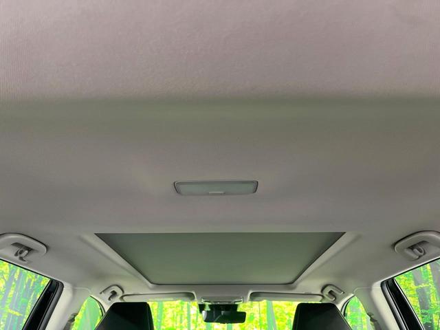 ＲＡＶ４ Ｇ　Ｚパッケージ　禁煙車　ＴＲＤエアロ　サンルーフ　純正１０．５ディスプレイオーディオ　全周囲カメラ　衝突軽減装置　レーダークルーズコントロール　ＥＴＣ　Ｂｌｕｅｔｏｏｔｈ　シートヒーター　クリアランスソナー（25枚目）