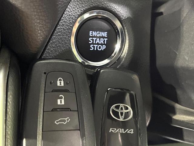 ＲＡＶ４ Ｇ　Ｚパッケージ　禁煙車　ＴＲＤエアロ　サンルーフ　純正１０．５ディスプレイオーディオ　全周囲カメラ　衝突軽減装置　レーダークルーズコントロール　ＥＴＣ　Ｂｌｕｅｔｏｏｔｈ　シートヒーター　クリアランスソナー（37枚目）