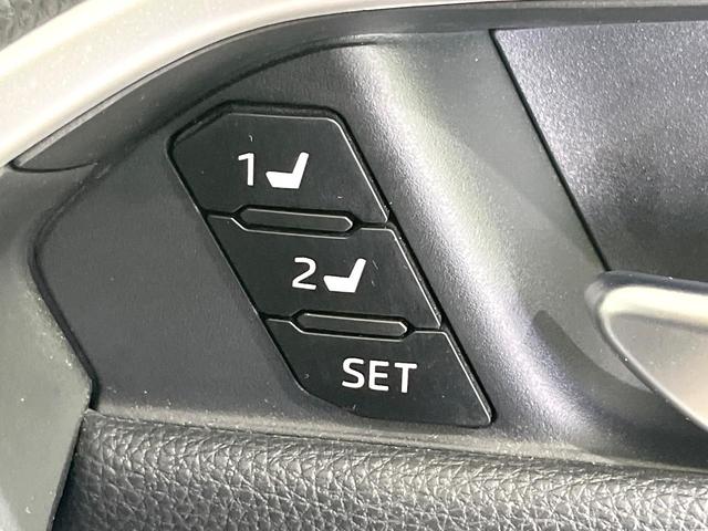 ＲＡＶ４ Ｇ　Ｚパッケージ　禁煙車　ＴＲＤエアロ　サンルーフ　純正１０．５ディスプレイオーディオ　全周囲カメラ　衝突軽減装置　レーダークルーズコントロール　ＥＴＣ　Ｂｌｕｅｔｏｏｔｈ　シートヒーター　クリアランスソナー（39枚目）