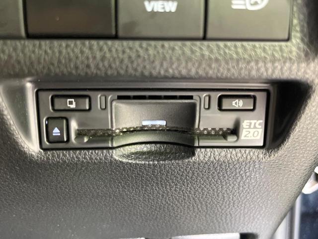 ＲＡＶ４ Ｇ　Ｚパッケージ　禁煙車　ＴＲＤエアロ　サンルーフ　純正１０．５ディスプレイオーディオ　全周囲カメラ　衝突軽減装置　レーダークルーズコントロール　ＥＴＣ　Ｂｌｕｅｔｏｏｔｈ　シートヒーター　クリアランスソナー（43枚目）