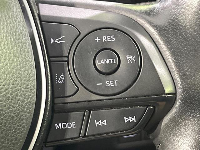 ＲＡＶ４ Ｇ　Ｚパッケージ　禁煙車　ＴＲＤエアロ　サンルーフ　純正１０．５ディスプレイオーディオ　全周囲カメラ　衝突軽減装置　レーダークルーズコントロール　ＥＴＣ　Ｂｌｕｅｔｏｏｔｈ　シートヒーター　クリアランスソナー（44枚目）