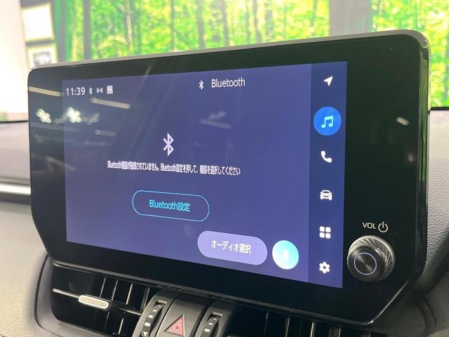 ＲＡＶ４ Ｇ　Ｚパッケージ　禁煙車　ＴＲＤエアロ　サンルーフ　純正１０．５ディスプレイオーディオ　全周囲カメラ　衝突軽減装置　レーダークルーズコントロール　ＥＴＣ　Ｂｌｕｅｔｏｏｔｈ　シートヒーター　クリアランスソナー（49枚目）