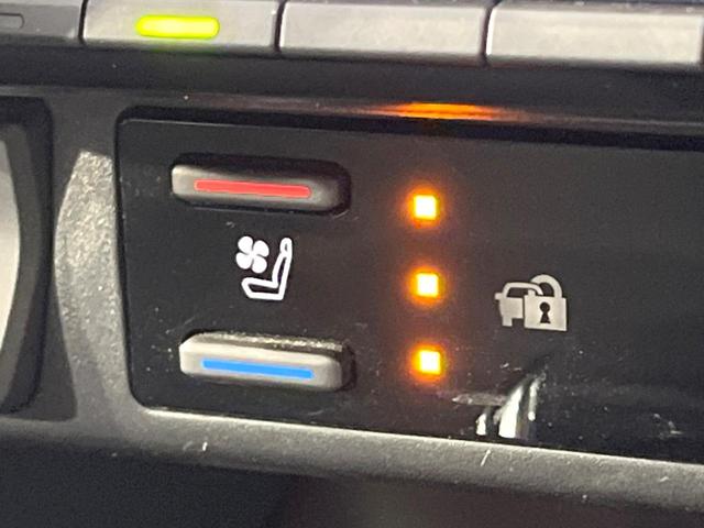 ＲＡＶ４ Ｇ　Ｚパッケージ　禁煙車　ＴＲＤエアロ　サンルーフ　純正１０．５ディスプレイオーディオ　全周囲カメラ　衝突軽減装置　レーダークルーズコントロール　ＥＴＣ　Ｂｌｕｅｔｏｏｔｈ　シートヒーター　クリアランスソナー（54枚目）