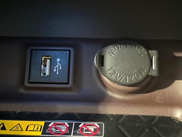 ＲＡＶ４ Ｇ　Ｚパッケージ　禁煙車　ＴＲＤエアロ　サンルーフ　純正１０．５ディスプレイオーディオ　全周囲カメラ　衝突軽減装置　レーダークルーズコントロール　ＥＴＣ　Ｂｌｕｅｔｏｏｔｈ　シートヒーター　クリアランスソナー（58枚目）