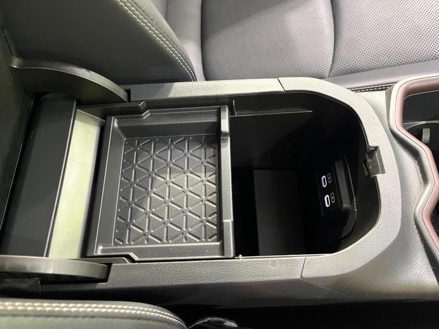 ＲＡＶ４ Ｇ　Ｚパッケージ　禁煙車　ＴＲＤエアロ　サンルーフ　純正１０．５ディスプレイオーディオ　全周囲カメラ　衝突軽減装置　レーダークルーズコントロール　ＥＴＣ　Ｂｌｕｅｔｏｏｔｈ　シートヒーター　クリアランスソナー（61枚目）