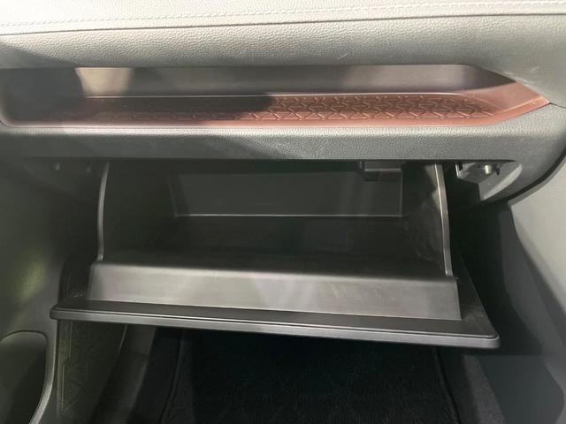 ＲＡＶ４ Ｇ　Ｚパッケージ　禁煙車　ＴＲＤエアロ　サンルーフ　純正１０．５ディスプレイオーディオ　全周囲カメラ　衝突軽減装置　レーダークルーズコントロール　ＥＴＣ　Ｂｌｕｅｔｏｏｔｈ　シートヒーター　クリアランスソナー（65枚目）