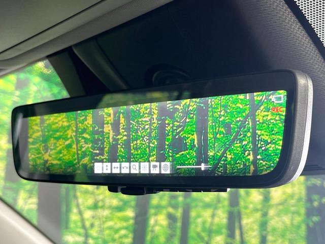 ＲＡＶ４ Ｇ　Ｚパッケージ　禁煙車　ＴＲＤエアロ　サンルーフ　純正１０．５ディスプレイオーディオ　全周囲カメラ　衝突軽減装置　レーダークルーズコントロール　ＥＴＣ　Ｂｌｕｅｔｏｏｔｈ　シートヒーター　クリアランスソナー（68枚目）