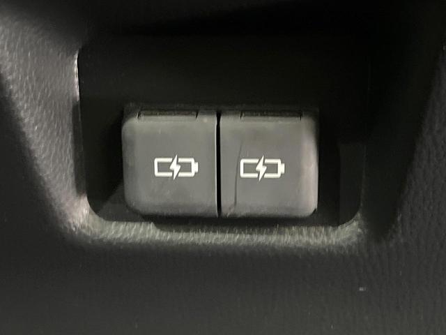 ＲＡＶ４ Ｇ　Ｚパッケージ　禁煙車　ＴＲＤエアロ　サンルーフ　純正１０．５ディスプレイオーディオ　全周囲カメラ　衝突軽減装置　レーダークルーズコントロール　ＥＴＣ　Ｂｌｕｅｔｏｏｔｈ　シートヒーター　クリアランスソナー（71枚目）