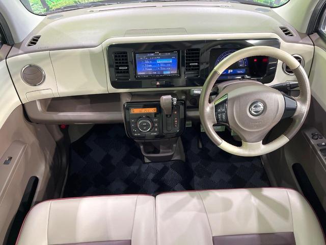 モコ ドルチェＸ　禁煙車　ナビ　バックカメラ　スマートキー　ＨＩＤヘッドライト　ＥＴＣ　オートエアコン　純正１４インチアルミホイール　ｂｕｌｅｔｏｏｔｈ再生　ＣＤ／ＤＶＤ再生（2枚目）