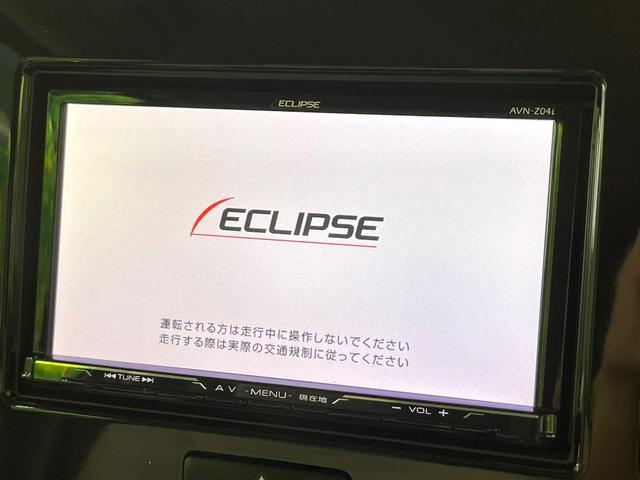 モコ ドルチェＸ　禁煙車　ナビ　バックカメラ　スマートキー　ＨＩＤヘッドライト　ＥＴＣ　オートエアコン　純正１４インチアルミホイール　ｂｕｌｅｔｏｏｔｈ再生　ＣＤ／ＤＶＤ再生（3枚目）