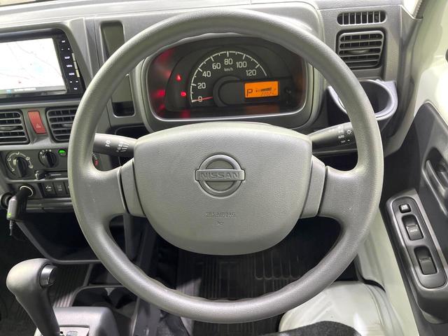 ＮＴ１００クリッパートラック ＧＸ　禁煙車　４ＷＤ　ＳＤナビ　衝突被害軽減　ＥＴＣ　フルセグ　Ｂｌｕｅｔｏｏｔｈ接続　ＥＴＣ　ドライブレコーダー　ＬＥＤヘッドライト　オートマチックハイビーム（11枚目）