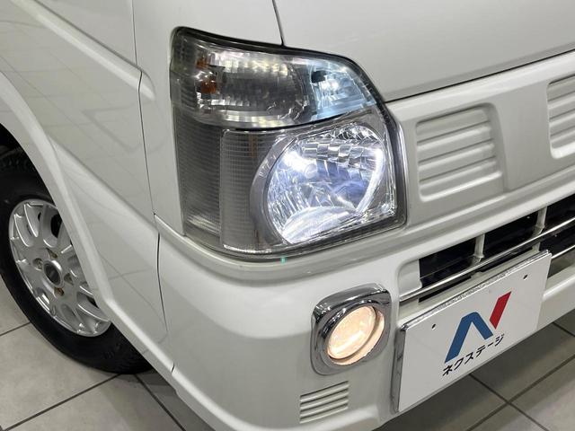 ＮＴ１００クリッパートラック ＧＸ　禁煙車　４ＷＤ　ＳＤナビ　衝突被害軽減　ＥＴＣ　フルセグ　Ｂｌｕｅｔｏｏｔｈ接続　ＥＴＣ　ドライブレコーダー　ＬＥＤヘッドライト　オートマチックハイビーム（12枚目）