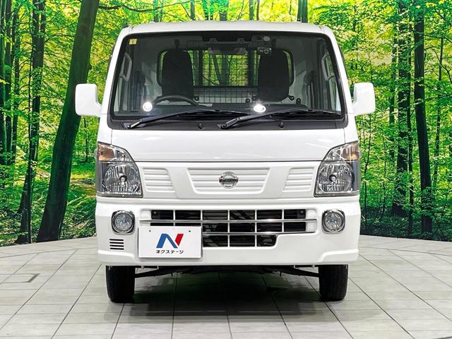 ＮＴ１００クリッパートラック ＧＸ　禁煙車　４ＷＤ　ＳＤナビ　衝突被害軽減　ＥＴＣ　フルセグ　Ｂｌｕｅｔｏｏｔｈ接続　ＥＴＣ　ドライブレコーダー　ＬＥＤヘッドライト　オートマチックハイビーム（14枚目）