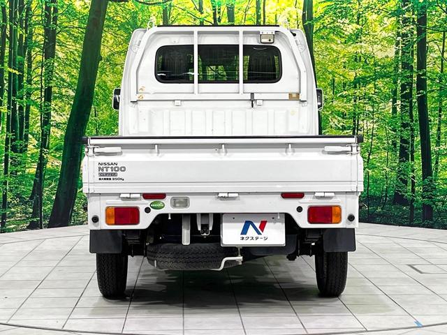 ＮＴ１００クリッパートラック ＧＸ　禁煙車　４ＷＤ　ＳＤナビ　衝突被害軽減　ＥＴＣ　フルセグ　Ｂｌｕｅｔｏｏｔｈ接続　ＥＴＣ　ドライブレコーダー　ＬＥＤヘッドライト　オートマチックハイビーム（15枚目）