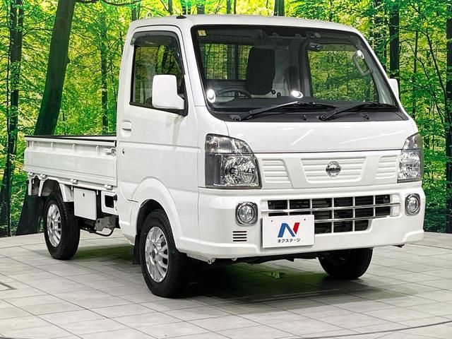 ＮＴ１００クリッパートラック ＧＸ　禁煙車　４ＷＤ　ＳＤナビ　衝突被害軽減　ＥＴＣ　フルセグ　Ｂｌｕｅｔｏｏｔｈ接続　ＥＴＣ　ドライブレコーダー　ＬＥＤヘッドライト　オートマチックハイビーム（16枚目）