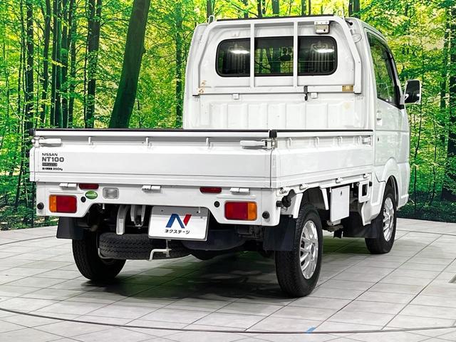 ＮＴ１００クリッパートラック ＧＸ　禁煙車　４ＷＤ　ＳＤナビ　衝突被害軽減　ＥＴＣ　フルセグ　Ｂｌｕｅｔｏｏｔｈ接続　ＥＴＣ　ドライブレコーダー　ＬＥＤヘッドライト　オートマチックハイビーム（17枚目）