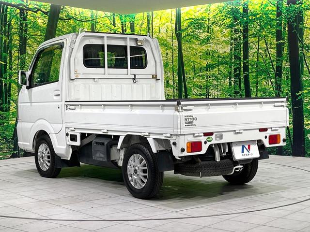 ＮＴ１００クリッパートラック ＧＸ　禁煙車　４ＷＤ　ＳＤナビ　衝突被害軽減　ＥＴＣ　フルセグ　Ｂｌｕｅｔｏｏｔｈ接続　ＥＴＣ　ドライブレコーダー　ＬＥＤヘッドライト　オートマチックハイビーム（25枚目）