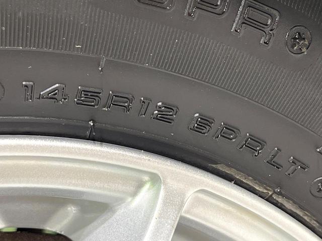 ＮＴ１００クリッパートラック ＧＸ　禁煙車　４ＷＤ　ＳＤナビ　衝突被害軽減　ＥＴＣ　フルセグ　Ｂｌｕｅｔｏｏｔｈ接続　ＥＴＣ　ドライブレコーダー　ＬＥＤヘッドライト　オートマチックハイビーム（30枚目）