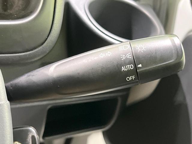 ＮＴ１００クリッパートラック ＧＸ　禁煙車　４ＷＤ　ＳＤナビ　衝突被害軽減　ＥＴＣ　フルセグ　Ｂｌｕｅｔｏｏｔｈ接続　ＥＴＣ　ドライブレコーダー　ＬＥＤヘッドライト　オートマチックハイビーム（33枚目）
