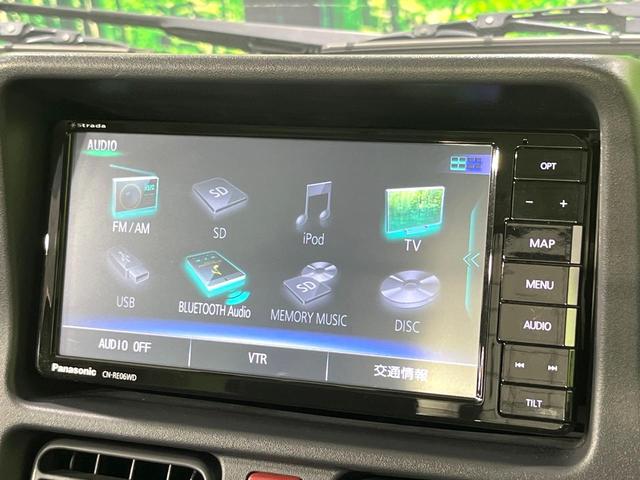 ＮＴ１００クリッパートラック ＧＸ　禁煙車　４ＷＤ　ＳＤナビ　衝突被害軽減　ＥＴＣ　フルセグ　Ｂｌｕｅｔｏｏｔｈ接続　ＥＴＣ　ドライブレコーダー　ＬＥＤヘッドライト　オートマチックハイビーム（42枚目）