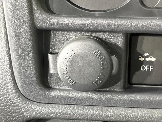 ＮＴ１００クリッパートラック ＧＸ　禁煙車　４ＷＤ　ＳＤナビ　衝突被害軽減　ＥＴＣ　フルセグ　Ｂｌｕｅｔｏｏｔｈ接続　ＥＴＣ　ドライブレコーダー　ＬＥＤヘッドライト　オートマチックハイビーム（44枚目）