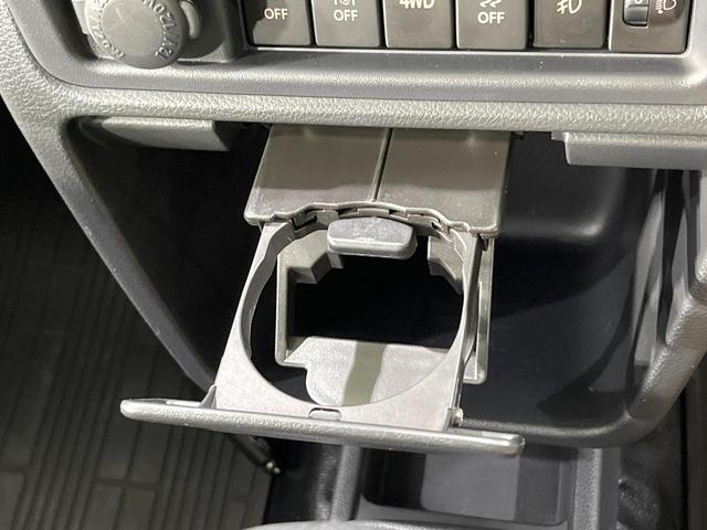 ＮＴ１００クリッパートラック ＧＸ　禁煙車　４ＷＤ　ＳＤナビ　衝突被害軽減　ＥＴＣ　フルセグ　Ｂｌｕｅｔｏｏｔｈ接続　ＥＴＣ　ドライブレコーダー　ＬＥＤヘッドライト　オートマチックハイビーム（45枚目）