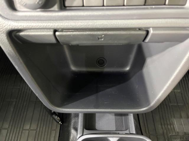 ＮＴ１００クリッパートラック ＧＸ　禁煙車　４ＷＤ　ＳＤナビ　衝突被害軽減　ＥＴＣ　フルセグ　Ｂｌｕｅｔｏｏｔｈ接続　ＥＴＣ　ドライブレコーダー　ＬＥＤヘッドライト　オートマチックハイビーム（46枚目）