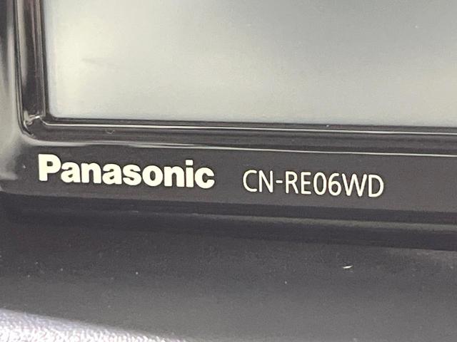 ＮＴ１００クリッパートラック ＧＸ　禁煙車　４ＷＤ　ＳＤナビ　衝突被害軽減　ＥＴＣ　フルセグ　Ｂｌｕｅｔｏｏｔｈ接続　ＥＴＣ　ドライブレコーダー　ＬＥＤヘッドライト　オートマチックハイビーム（53枚目）