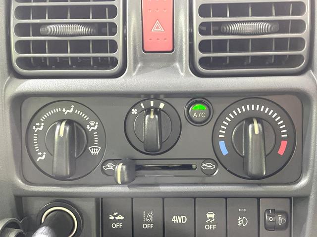 ＮＴ１００クリッパートラック ＧＸ　禁煙車　４ＷＤ　ＳＤナビ　衝突被害軽減　ＥＴＣ　フルセグ　Ｂｌｕｅｔｏｏｔｈ接続　ＥＴＣ　ドライブレコーダー　ＬＥＤヘッドライト　オートマチックハイビーム（54枚目）