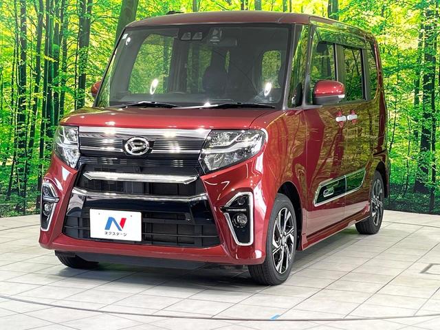タント カスタムＸスタイルセレクション　禁煙車　９型ナビ　両側電動スライドドア　衝突被害軽減システム　バックカメラ　シートヒーター　ドライブレコーダー　スマートキー　ＬＥＤヘッドライト　コーナーセンサー　ＥＴＣ　オートライト（25枚目）