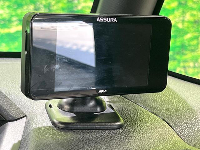 タント カスタムＸスタイルセレクション　禁煙車　９型ナビ　両側電動スライドドア　衝突被害軽減システム　バックカメラ　シートヒーター　ドライブレコーダー　スマートキー　ＬＥＤヘッドライト　コーナーセンサー　ＥＴＣ　オートライト（40枚目）