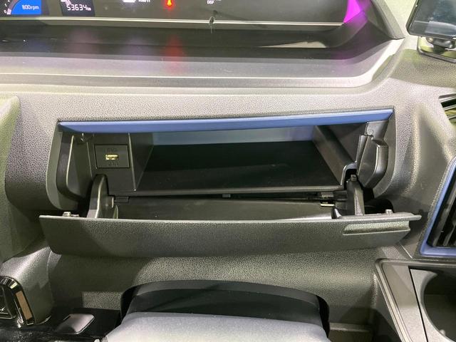 タント カスタムＸスタイルセレクション　禁煙車　９型ナビ　両側電動スライドドア　衝突被害軽減システム　バックカメラ　シートヒーター　ドライブレコーダー　スマートキー　ＬＥＤヘッドライト　コーナーセンサー　ＥＴＣ　オートライト（43枚目）