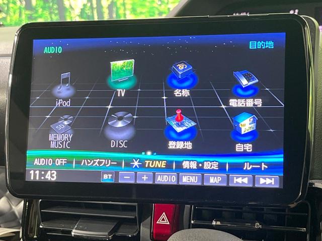 タント カスタムＸスタイルセレクション　禁煙車　９型ナビ　両側電動スライドドア　衝突被害軽減システム　バックカメラ　シートヒーター　ドライブレコーダー　スマートキー　ＬＥＤヘッドライト　コーナーセンサー　ＥＴＣ　オートライト（48枚目）