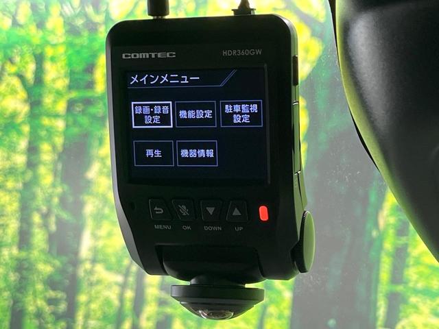 タント カスタムＸスタイルセレクション　禁煙車　９型ナビ　両側電動スライドドア　衝突被害軽減システム　バックカメラ　シートヒーター　ドライブレコーダー　スマートキー　ＬＥＤヘッドライト　コーナーセンサー　ＥＴＣ　オートライト（51枚目）