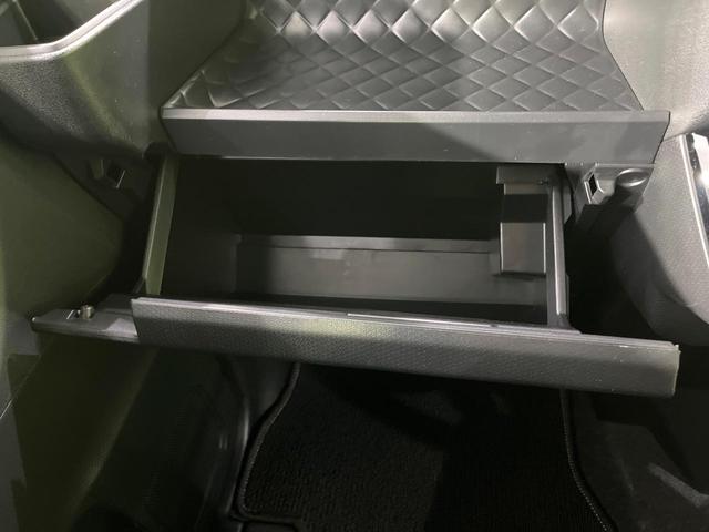 タント カスタムＸスタイルセレクション　禁煙車　９型ナビ　両側電動スライドドア　衝突被害軽減システム　バックカメラ　シートヒーター　ドライブレコーダー　スマートキー　ＬＥＤヘッドライト　コーナーセンサー　ＥＴＣ　オートライト（57枚目）