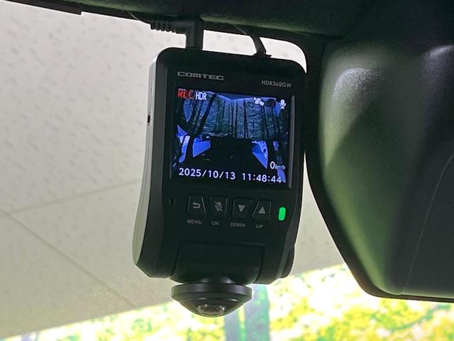 タント カスタムＸスタイルセレクション　禁煙車　９型ナビ　両側電動スライドドア　衝突被害軽減システム　バックカメラ　シートヒーター　ドライブレコーダー　スマートキー　ＬＥＤヘッドライト　コーナーセンサー　ＥＴＣ　オートライト（59枚目）