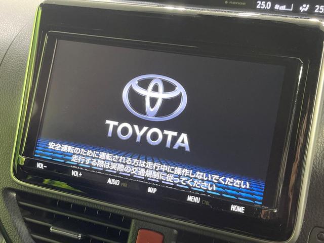 ノア Ｓｉ　ダブルバイビーＩＩＩ　禁煙車　後期型　純正９型ナビ　衝突被害軽減　バックカメラ　両側電動スライドドア　クルーズコントロール　フルセグ　Ｂｌｕｅｔｏｏｔｈ接続　ＥＴＣ　ＬＥＤヘッドライト　オートマチックハイビーム（3枚目）