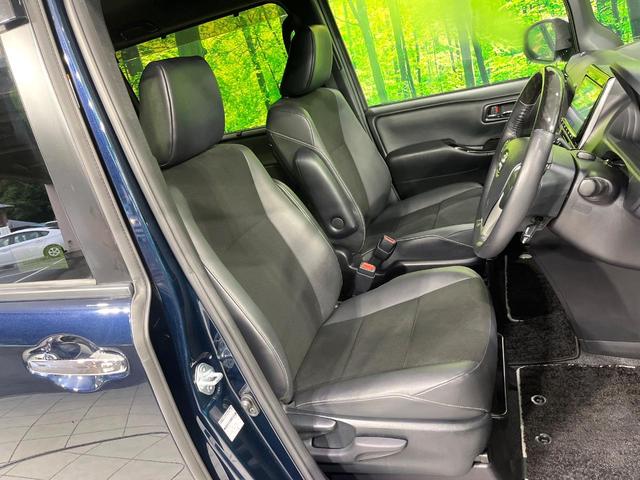ノア Ｓｉ　ダブルバイビーＩＩＩ　禁煙車　後期型　純正９型ナビ　衝突被害軽減　バックカメラ　両側電動スライドドア　クルーズコントロール　フルセグ　Ｂｌｕｅｔｏｏｔｈ接続　ＥＴＣ　ＬＥＤヘッドライト　オートマチックハイビーム（8枚目）