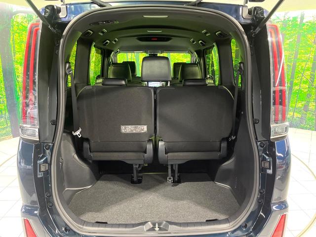 ノア Ｓｉ　ダブルバイビーＩＩＩ　禁煙車　後期型　純正９型ナビ　衝突被害軽減　バックカメラ　両側電動スライドドア　クルーズコントロール　フルセグ　Ｂｌｕｅｔｏｏｔｈ接続　ＥＴＣ　ＬＥＤヘッドライト　オートマチックハイビーム（28枚目）