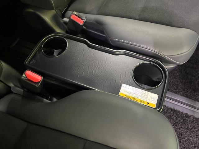 ノア Ｓｉ　ダブルバイビーＩＩＩ　禁煙車　後期型　純正９型ナビ　衝突被害軽減　バックカメラ　両側電動スライドドア　クルーズコントロール　フルセグ　Ｂｌｕｅｔｏｏｔｈ接続　ＥＴＣ　ＬＥＤヘッドライト　オートマチックハイビーム（33枚目）