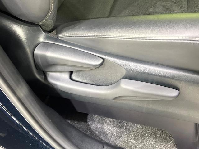 ノア Ｓｉ　ダブルバイビーＩＩＩ　禁煙車　後期型　純正９型ナビ　衝突被害軽減　バックカメラ　両側電動スライドドア　クルーズコントロール　フルセグ　Ｂｌｕｅｔｏｏｔｈ接続　ＥＴＣ　ＬＥＤヘッドライト　オートマチックハイビーム（35枚目）