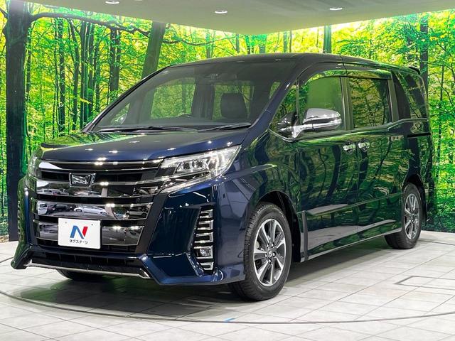 ノア Ｓｉ　ダブルバイビーＩＩＩ　禁煙車　後期型　純正９型ナビ　衝突被害軽減　バックカメラ　両側電動スライドドア　クルーズコントロール　フルセグ　Ｂｌｕｅｔｏｏｔｈ接続　ＥＴＣ　ＬＥＤヘッドライト　オートマチックハイビーム（36枚目）