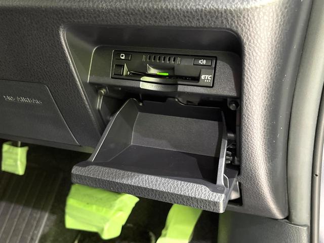 ノア Ｓｉ　ダブルバイビーＩＩＩ　禁煙車　後期型　純正９型ナビ　衝突被害軽減　バックカメラ　両側電動スライドドア　クルーズコントロール　フルセグ　Ｂｌｕｅｔｏｏｔｈ接続　ＥＴＣ　ＬＥＤヘッドライト　オートマチックハイビーム（43枚目）