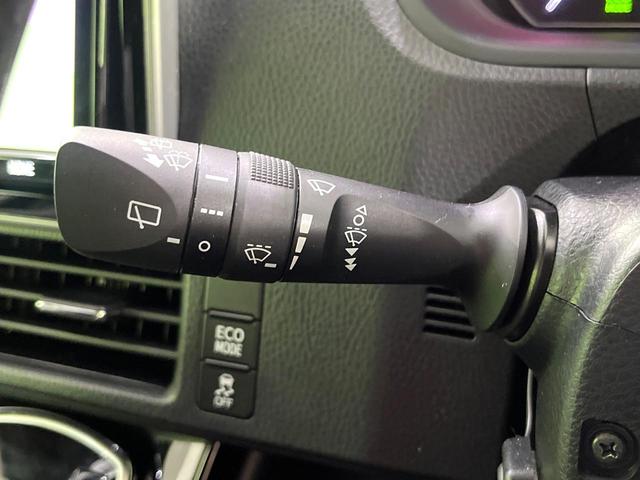 ノア Ｓｉ　ダブルバイビーＩＩＩ　禁煙車　後期型　純正９型ナビ　衝突被害軽減　バックカメラ　両側電動スライドドア　クルーズコントロール　フルセグ　Ｂｌｕｅｔｏｏｔｈ接続　ＥＴＣ　ＬＥＤヘッドライト　オートマチックハイビーム（46枚目）