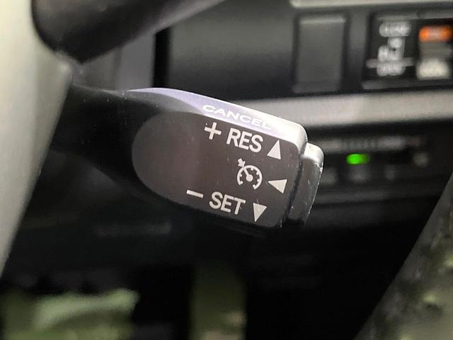 ノア Ｓｉ　ダブルバイビーＩＩＩ　禁煙車　後期型　純正９型ナビ　衝突被害軽減　バックカメラ　両側電動スライドドア　クルーズコントロール　フルセグ　Ｂｌｕｅｔｏｏｔｈ接続　ＥＴＣ　ＬＥＤヘッドライト　オートマチックハイビーム（50枚目）