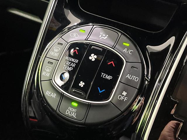 ノア Ｓｉ　ダブルバイビーＩＩＩ　禁煙車　後期型　純正９型ナビ　衝突被害軽減　バックカメラ　両側電動スライドドア　クルーズコントロール　フルセグ　Ｂｌｕｅｔｏｏｔｈ接続　ＥＴＣ　ＬＥＤヘッドライト　オートマチックハイビーム（52枚目）