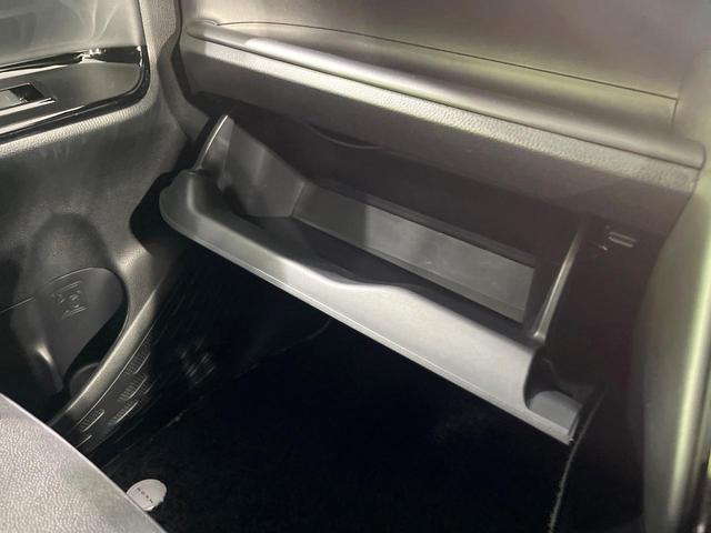 ノア Ｓｉ　ダブルバイビーＩＩＩ　禁煙車　後期型　純正９型ナビ　衝突被害軽減　バックカメラ　両側電動スライドドア　クルーズコントロール　フルセグ　Ｂｌｕｅｔｏｏｔｈ接続　ＥＴＣ　ＬＥＤヘッドライト　オートマチックハイビーム（54枚目）