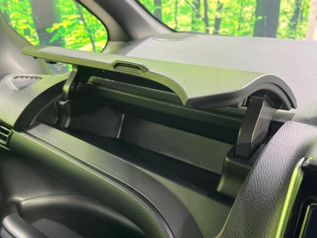 ノア Ｓｉ　ダブルバイビーＩＩＩ　禁煙車　後期型　純正９型ナビ　衝突被害軽減　バックカメラ　両側電動スライドドア　クルーズコントロール　フルセグ　Ｂｌｕｅｔｏｏｔｈ接続　ＥＴＣ　ＬＥＤヘッドライト　オートマチックハイビーム（55枚目）