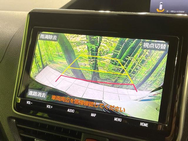 ノア Ｓｉ　ダブルバイビーＩＩＩ　禁煙車　後期型　純正９型ナビ　衝突被害軽減　バックカメラ　両側電動スライドドア　クルーズコントロール　フルセグ　Ｂｌｕｅｔｏｏｔｈ接続　ＥＴＣ　ＬＥＤヘッドライト　オートマチックハイビーム（56枚目）